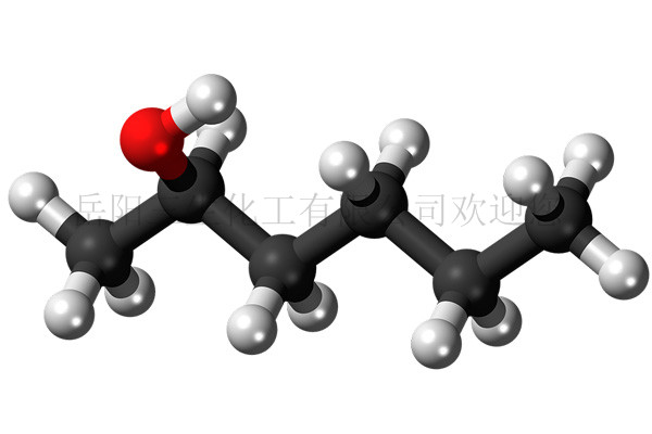 煉油催化劑